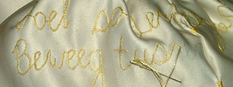 stitched poetry